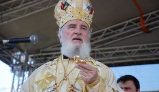 De gratitudine Înaltpreasfinției Sale Nifon, Arhiepiscop și Mitropolit al Târgoviștei